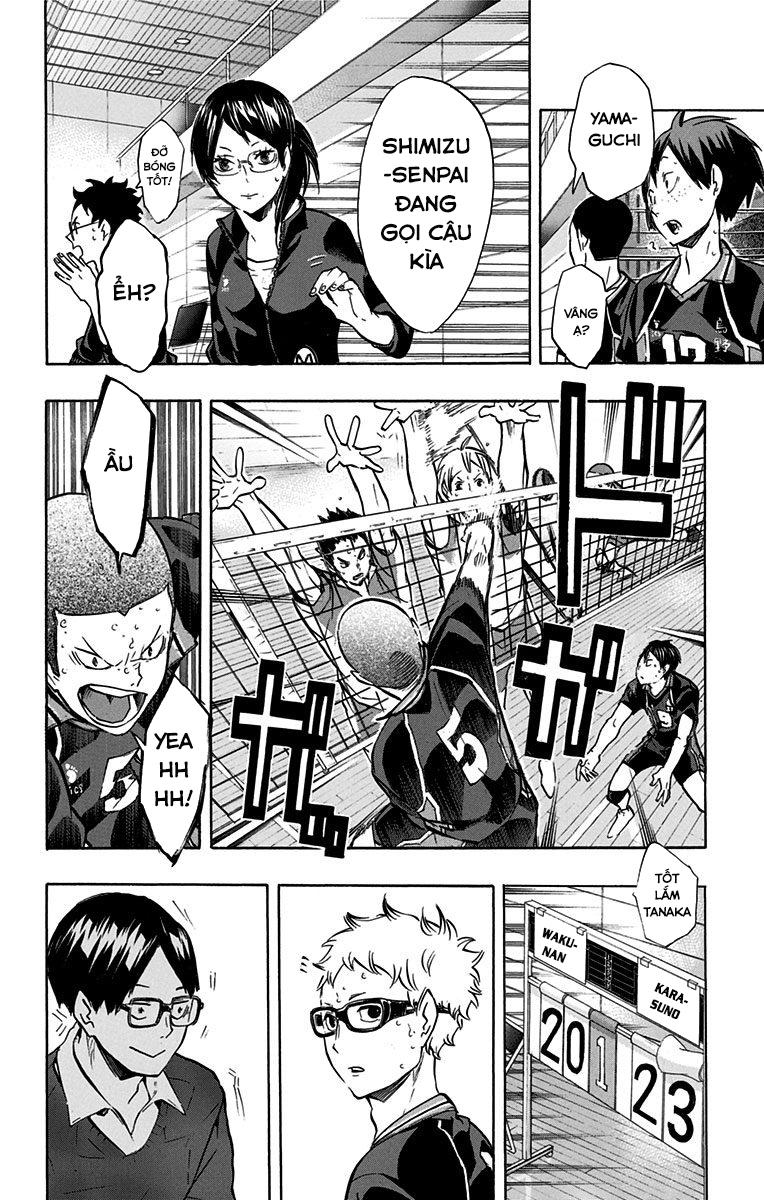 haikyuu/14