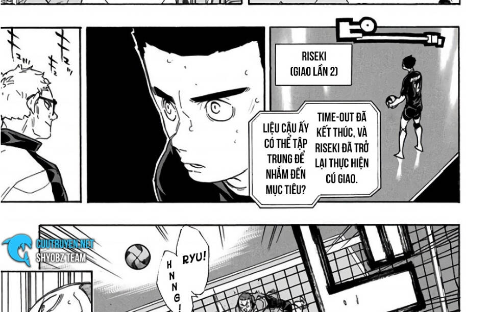 haikyuu/12