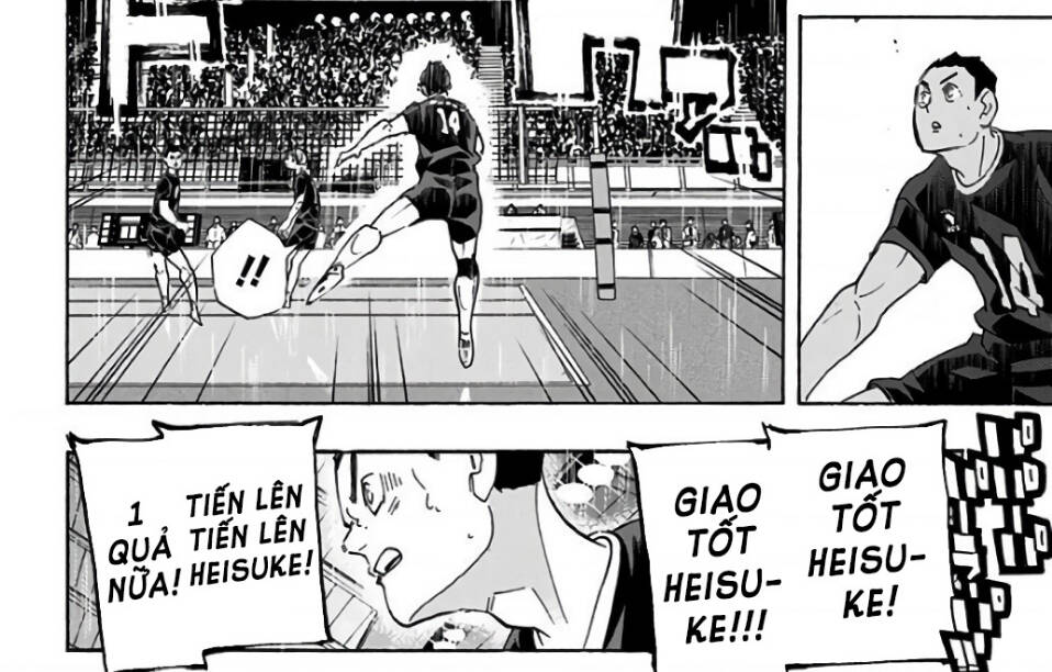 haikyuu/9