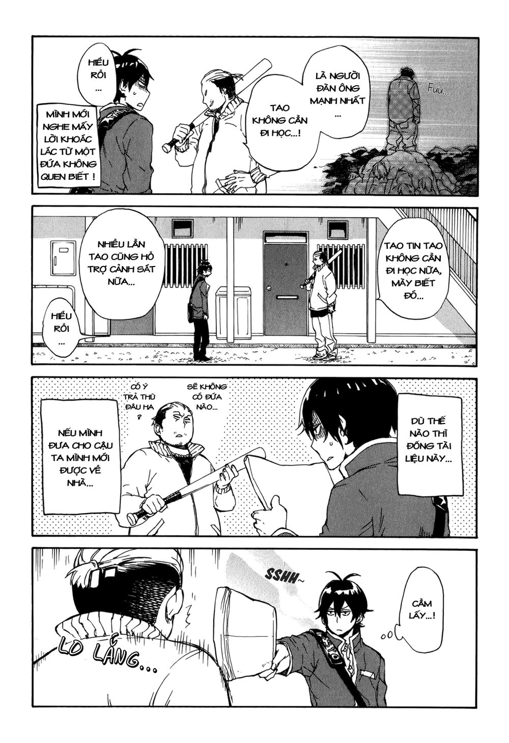 handa-kun/15