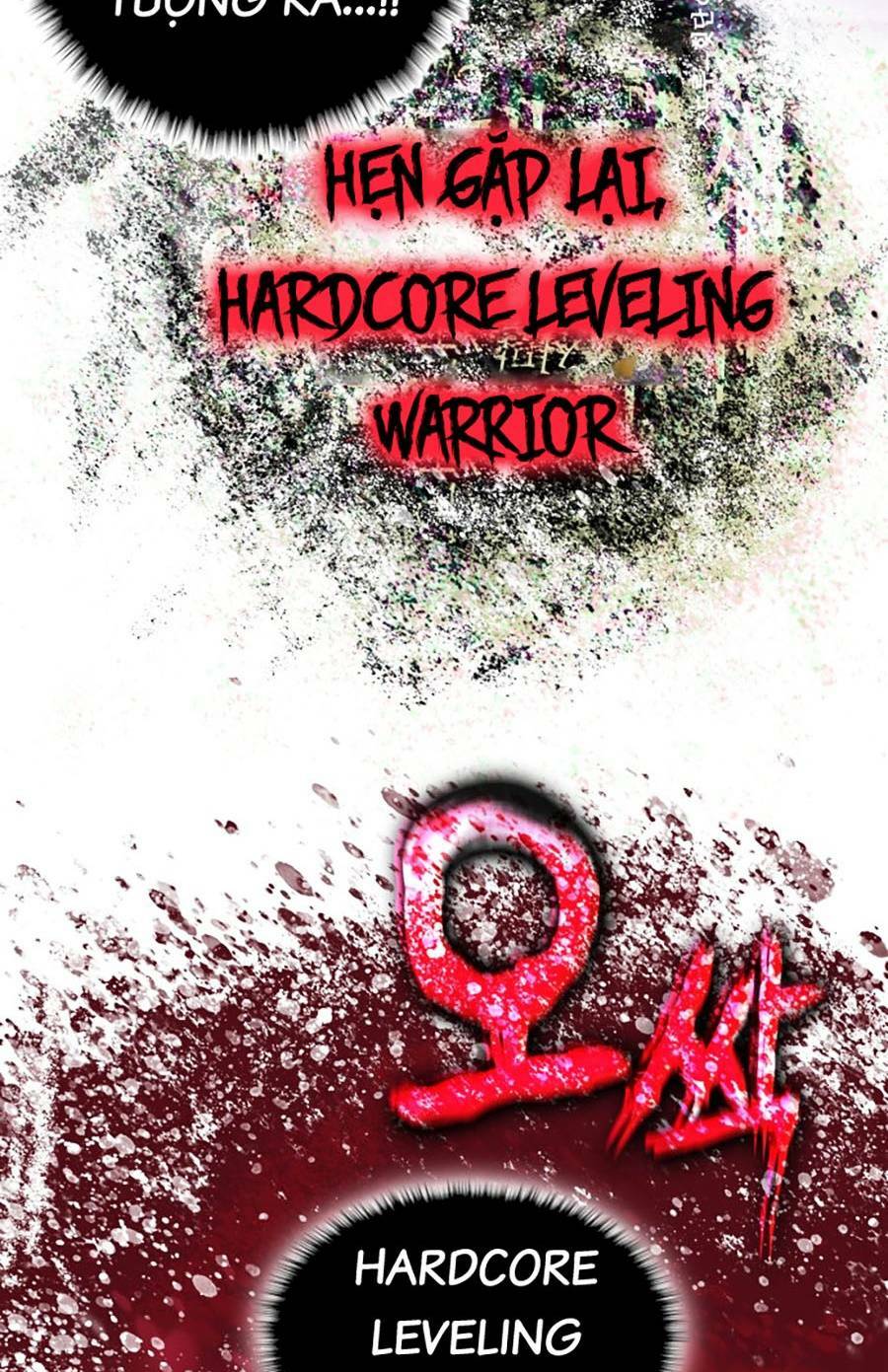 hard-core-leveling-warrior-ss3/110