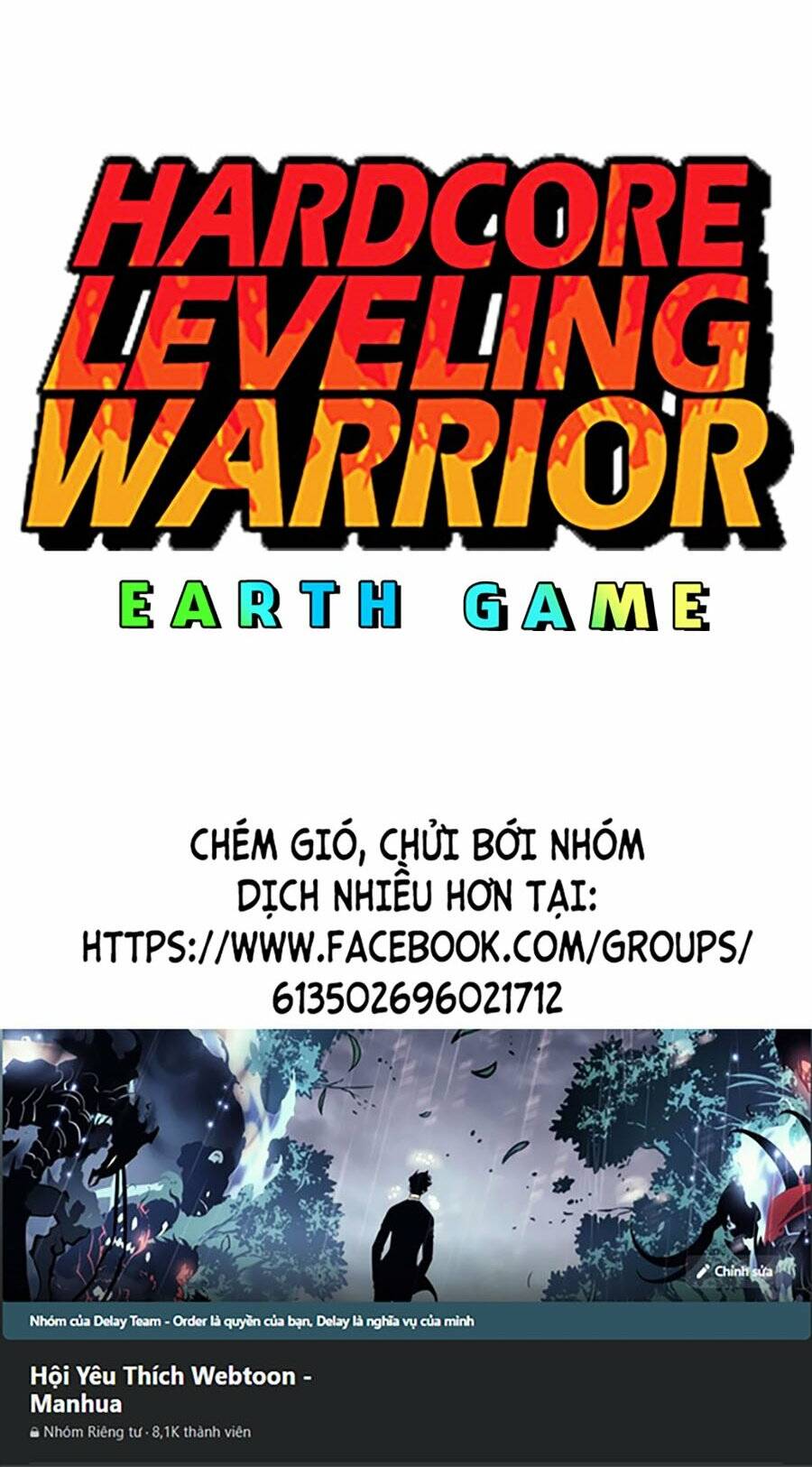 hard-core-leveling-warrior-ss3/259