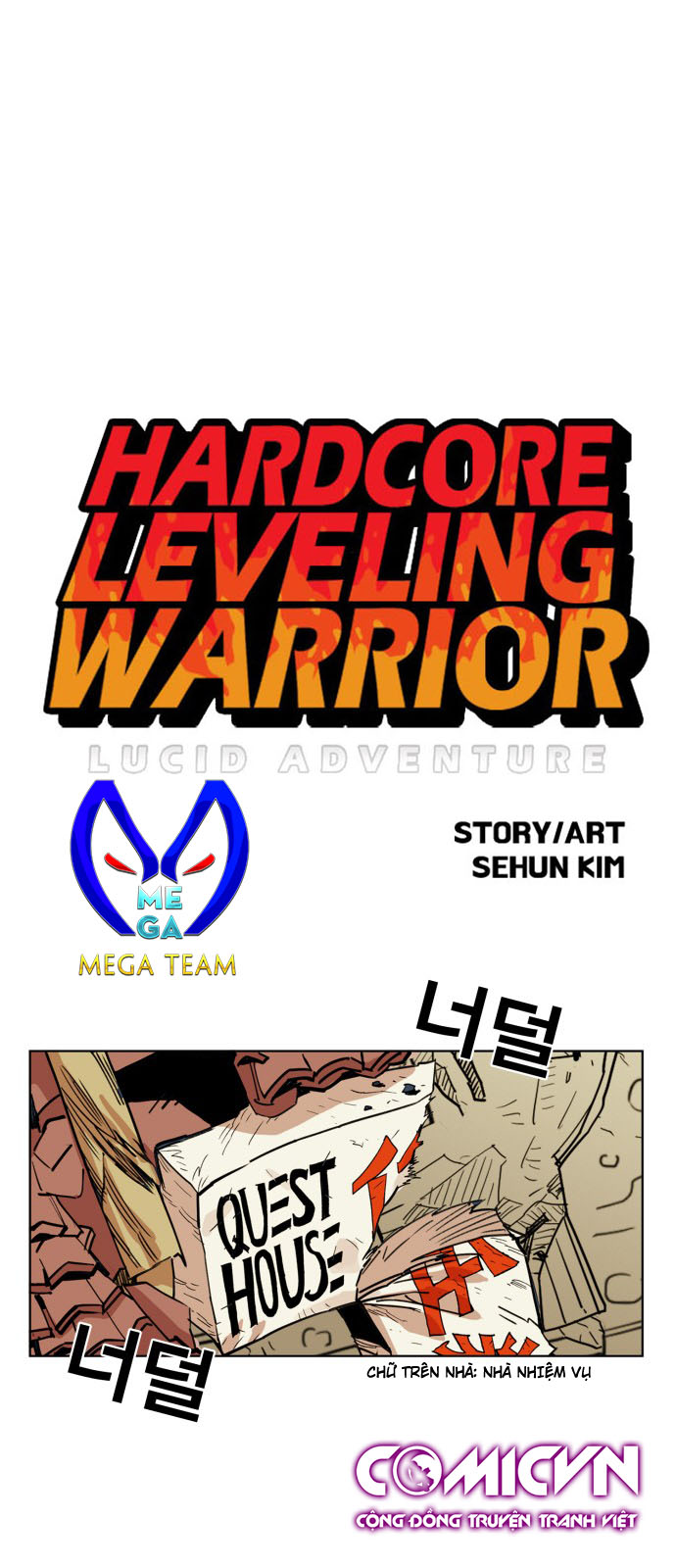 hard-core-leveling-warrior-ss3/1