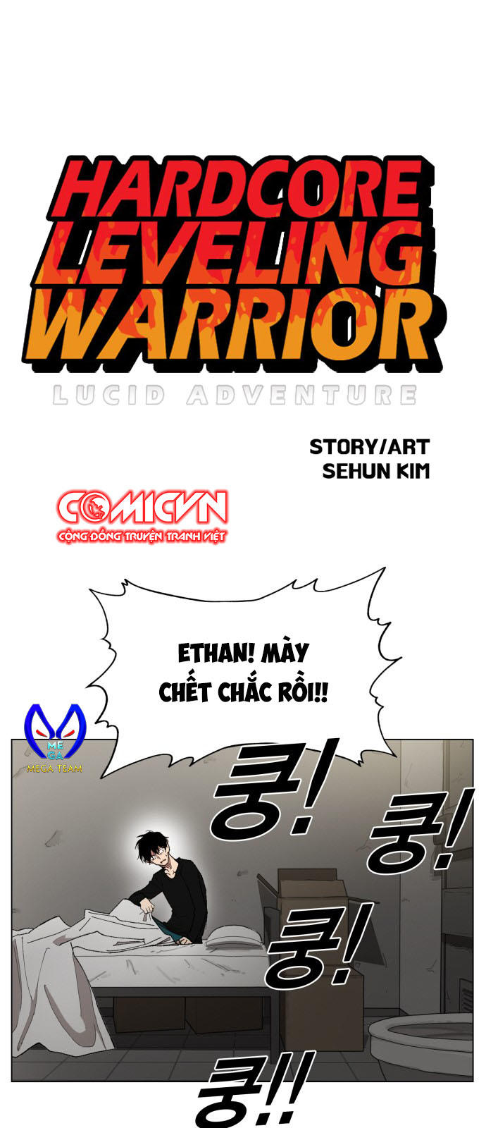 hard-core-leveling-warrior-ss3/0