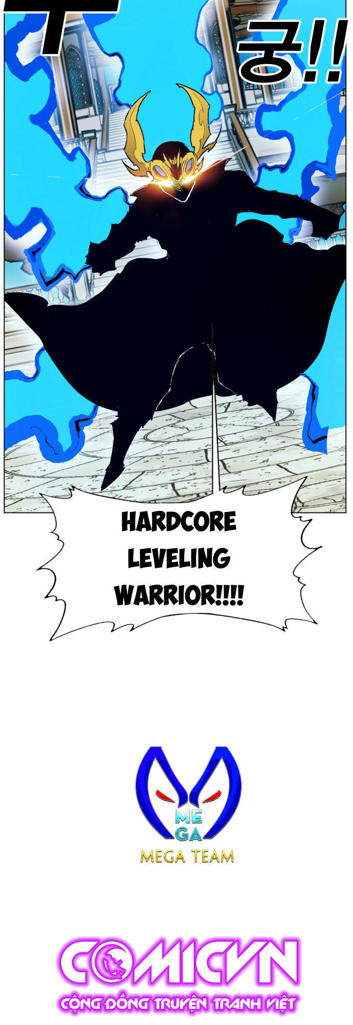 hard-core-leveling-warrior-ss3/54