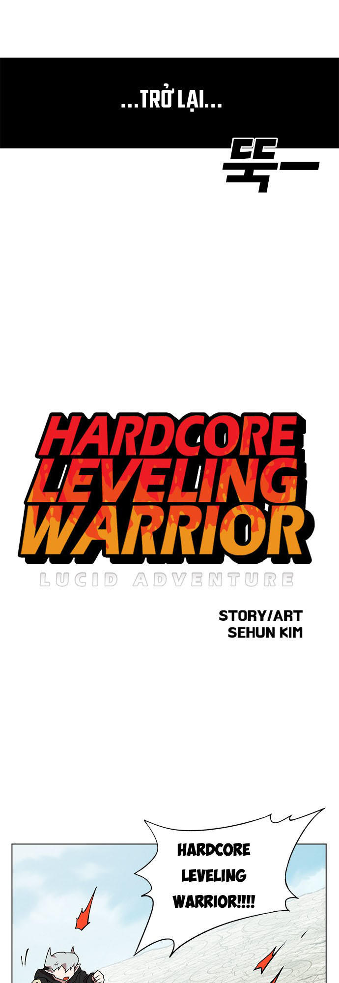 hard-core-leveling-warrior-ss3/7