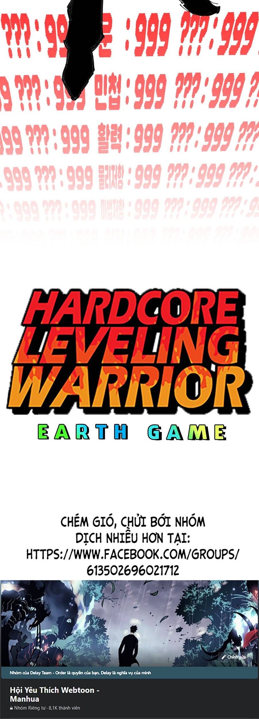 hard-core-leveling-warrior-ss3/329