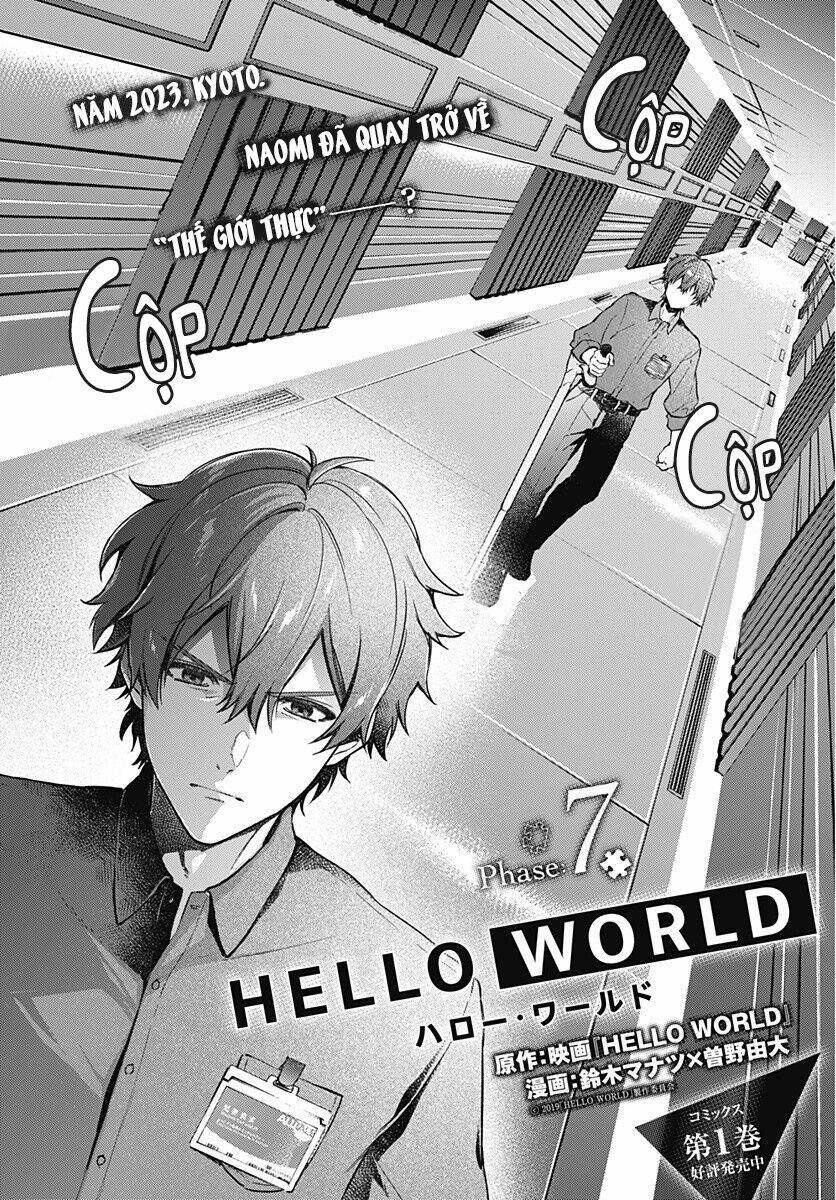 hello-world/0