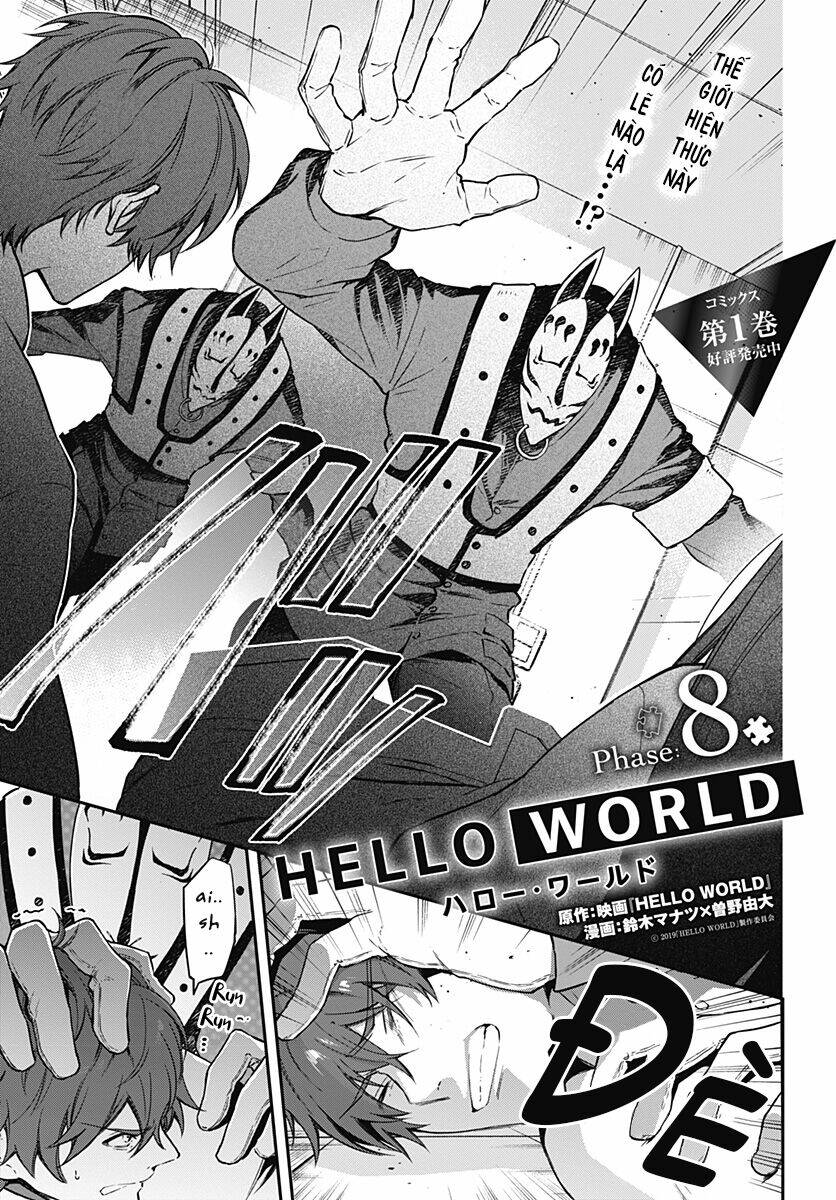 hello-world/1