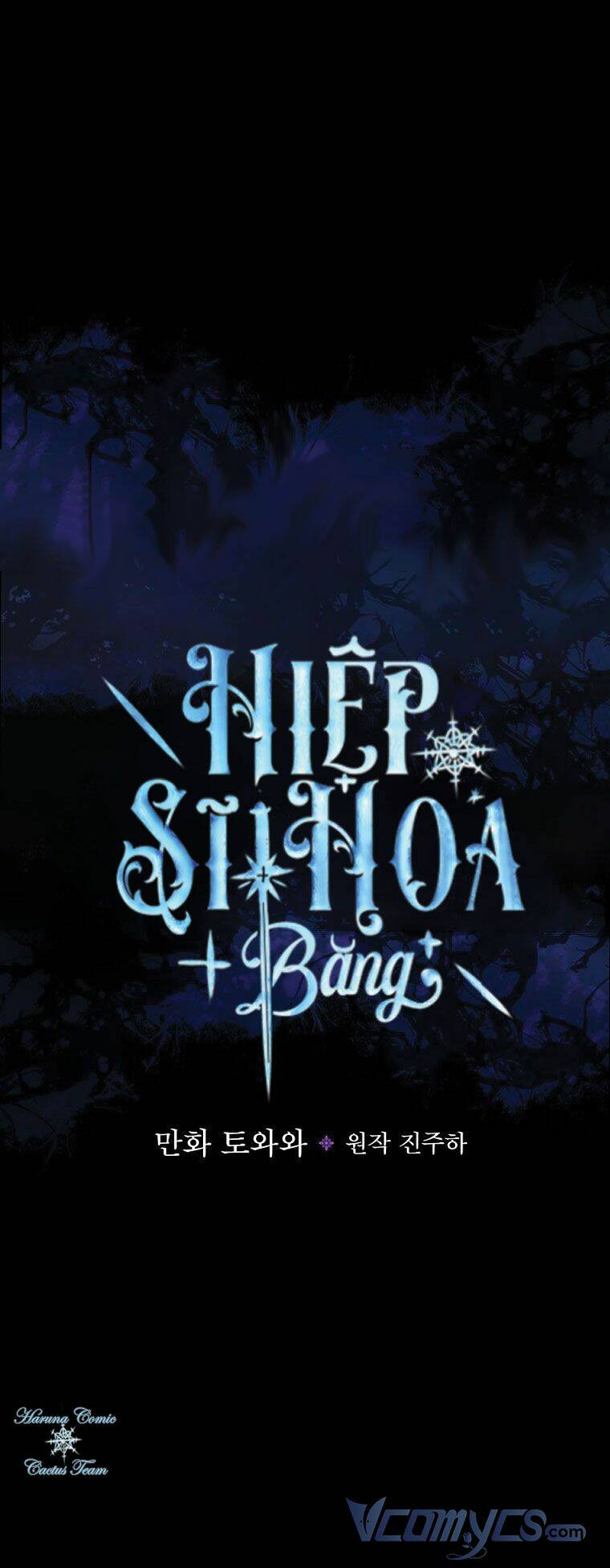 hiep-si-hoa-bang/4