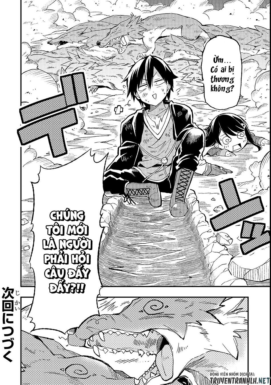 hitoribocchi-no-isekai-kouryaku/14