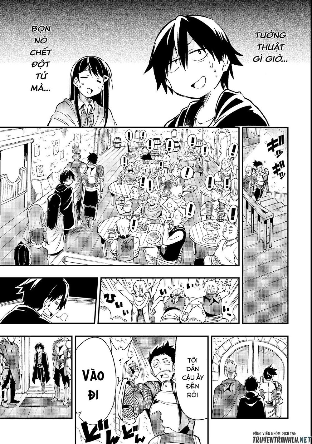 hitoribocchi-no-isekai-kouryaku/14