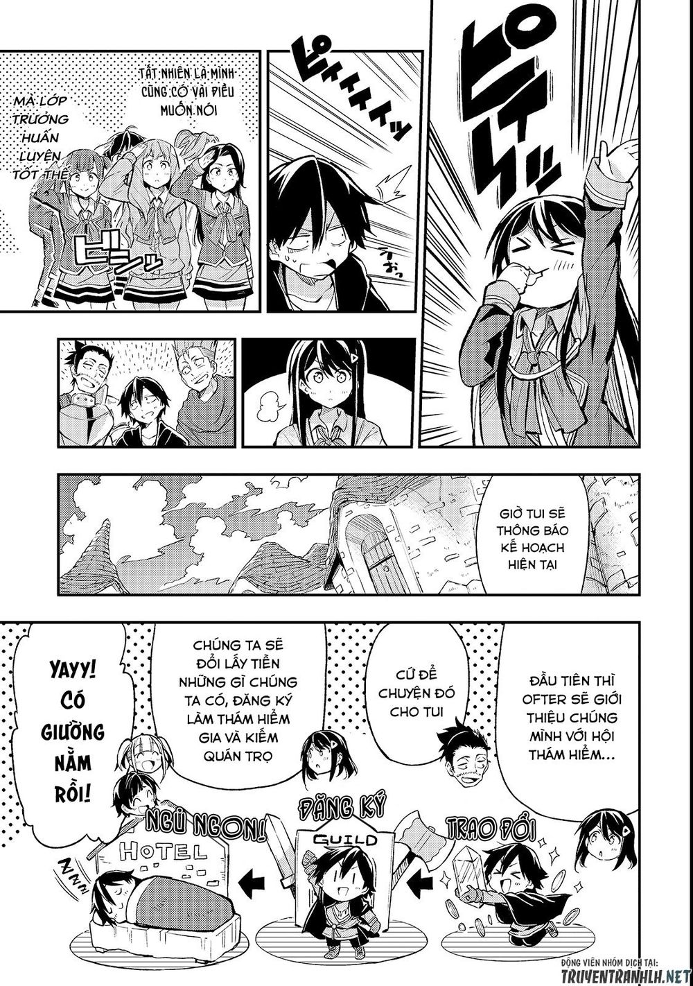 hitoribocchi-no-isekai-kouryaku/6