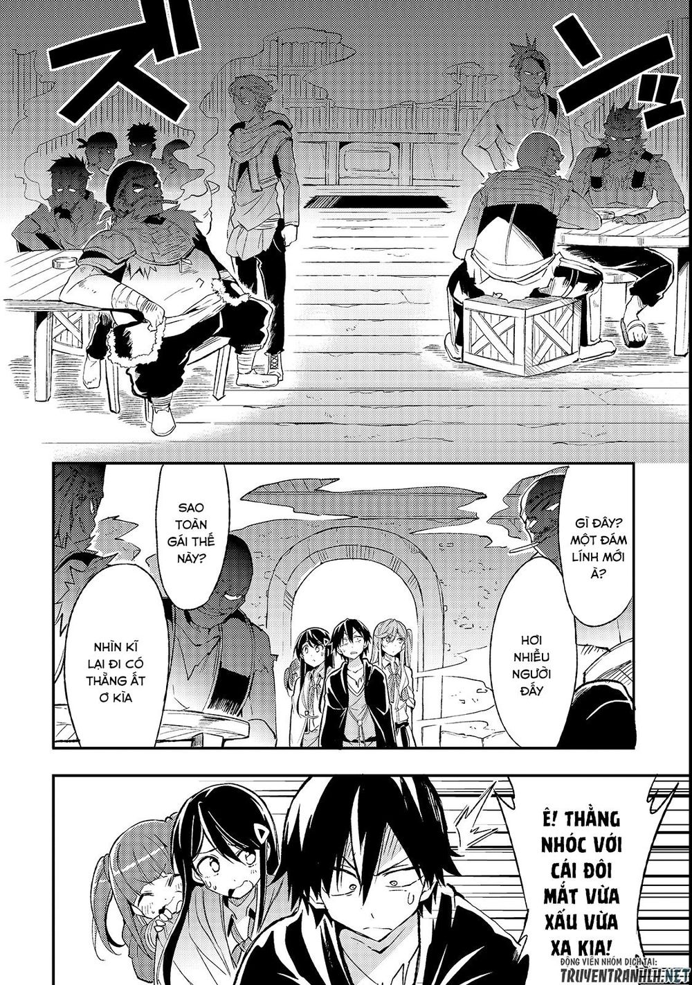 hitoribocchi-no-isekai-kouryaku/9