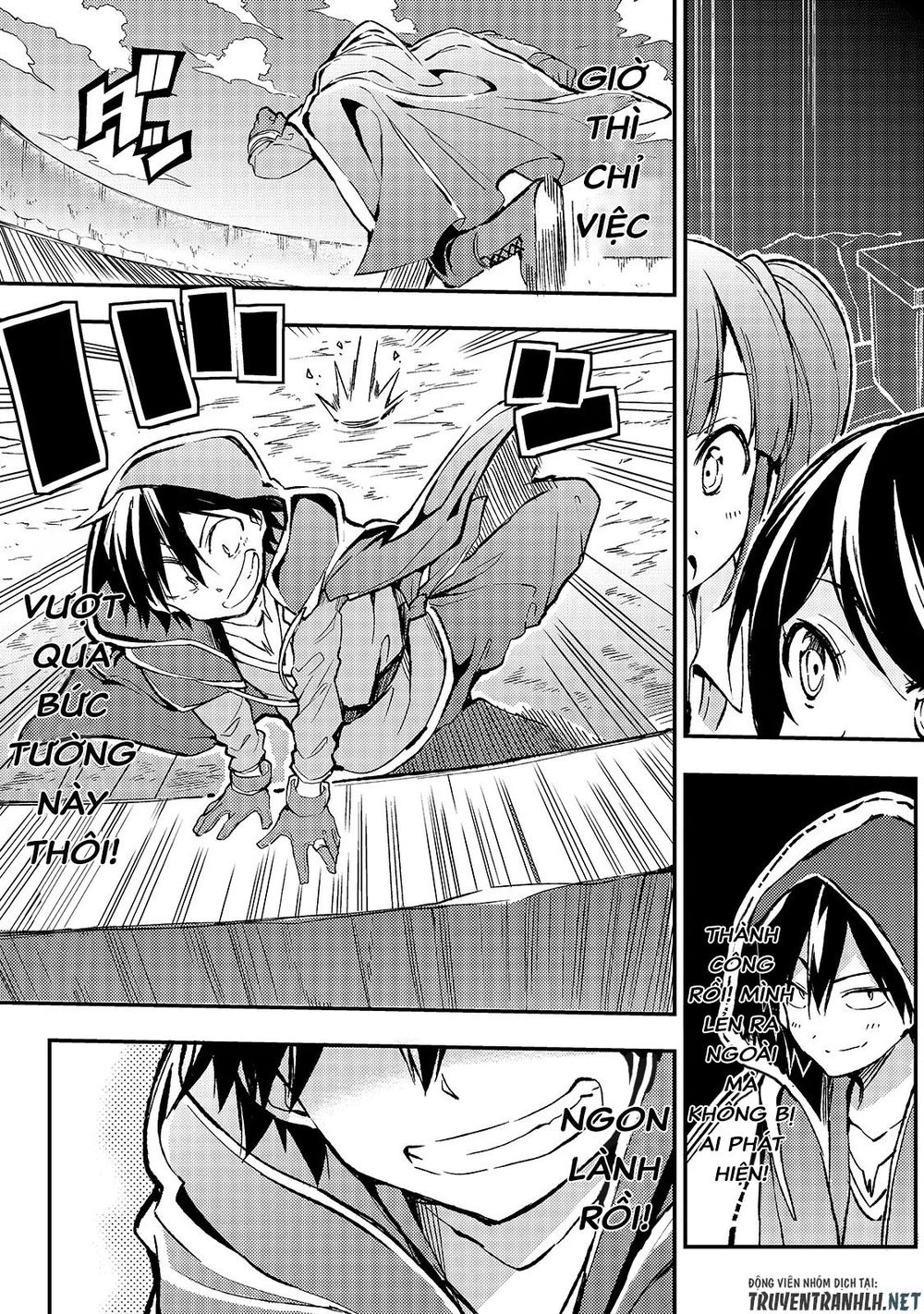 hitoribocchi-no-isekai-kouryaku/6