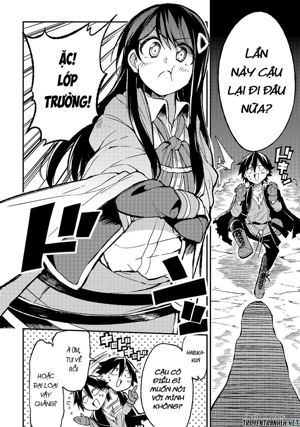 hitoribocchi-no-isekai-kouryaku/9