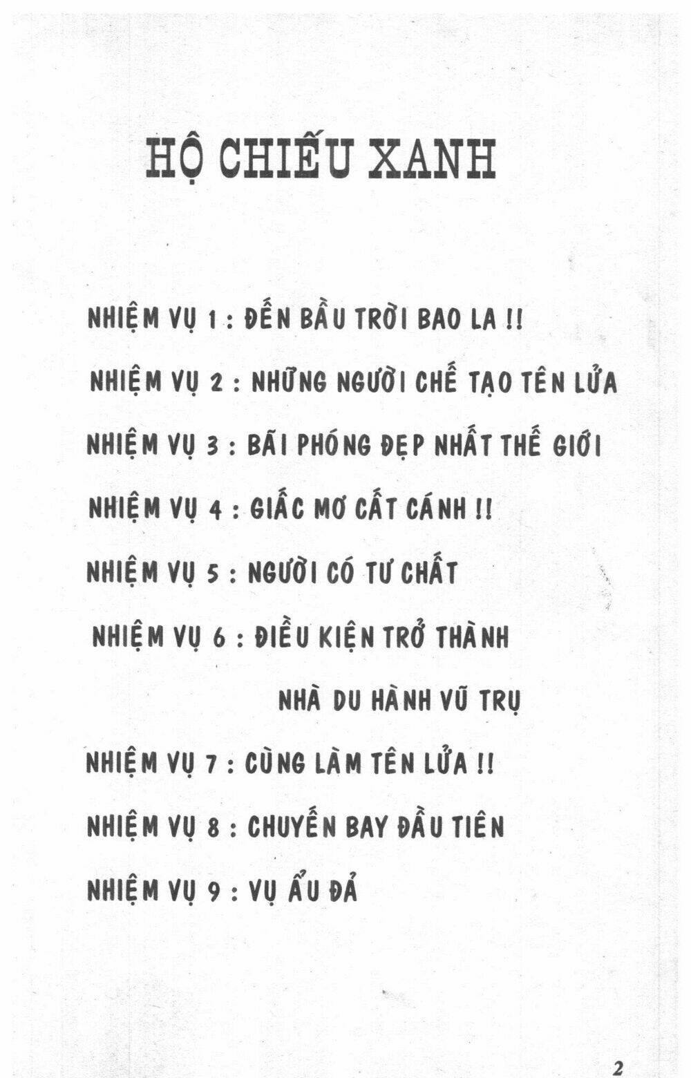 ho-chieu-xanh/0