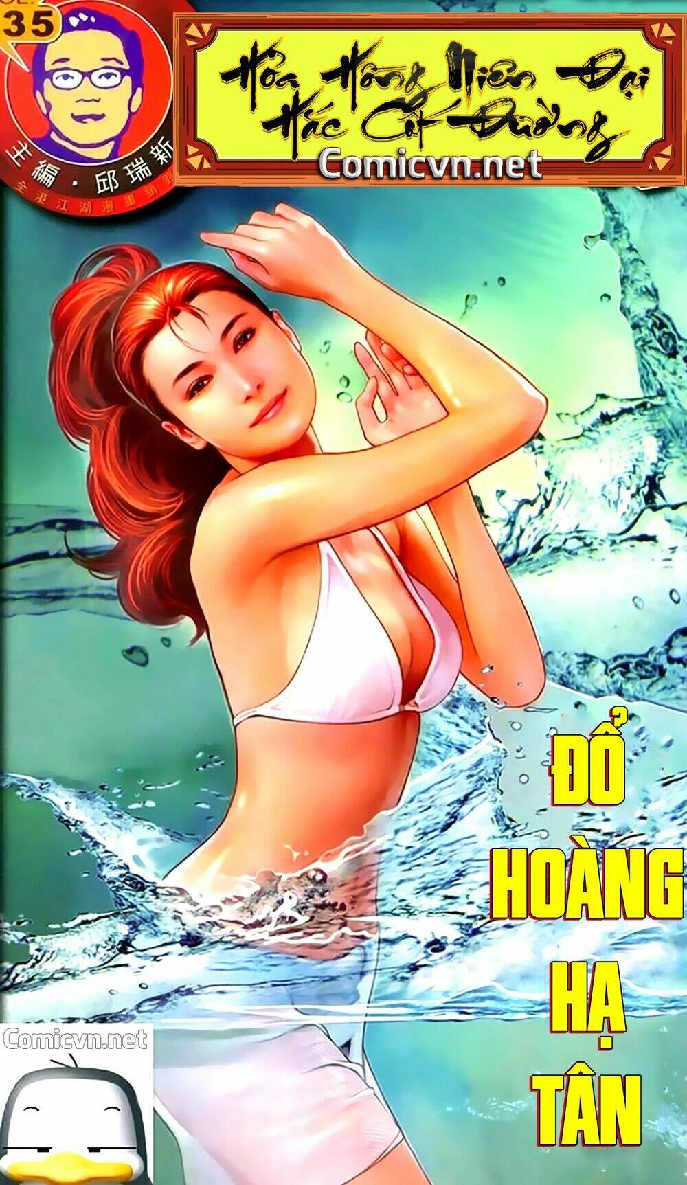 hoa-hong-nien-dai-hac-cot-duong/0