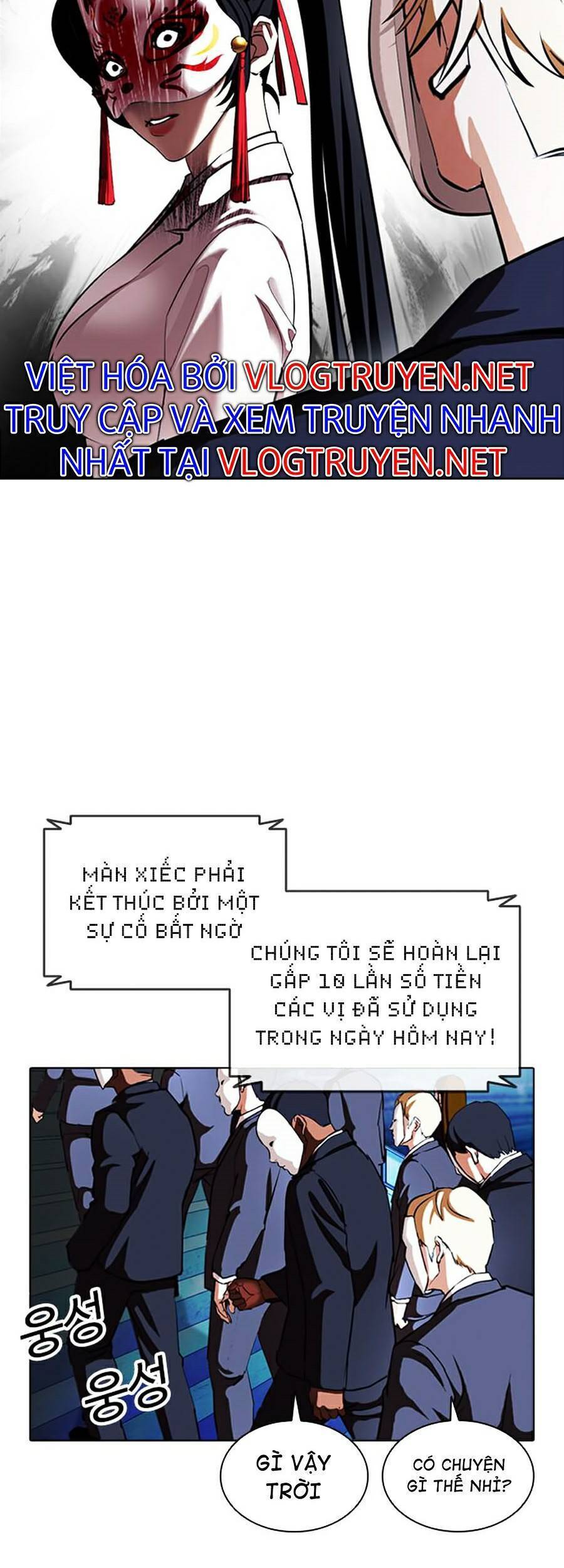 hoan-doi-dieu-ky/24