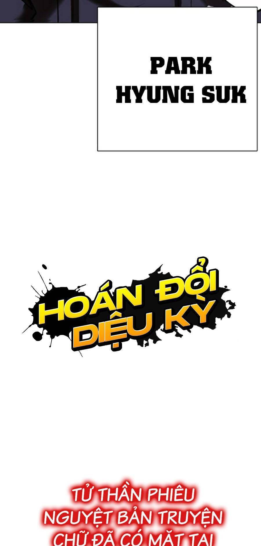 hoan-doi-dieu-ky/134