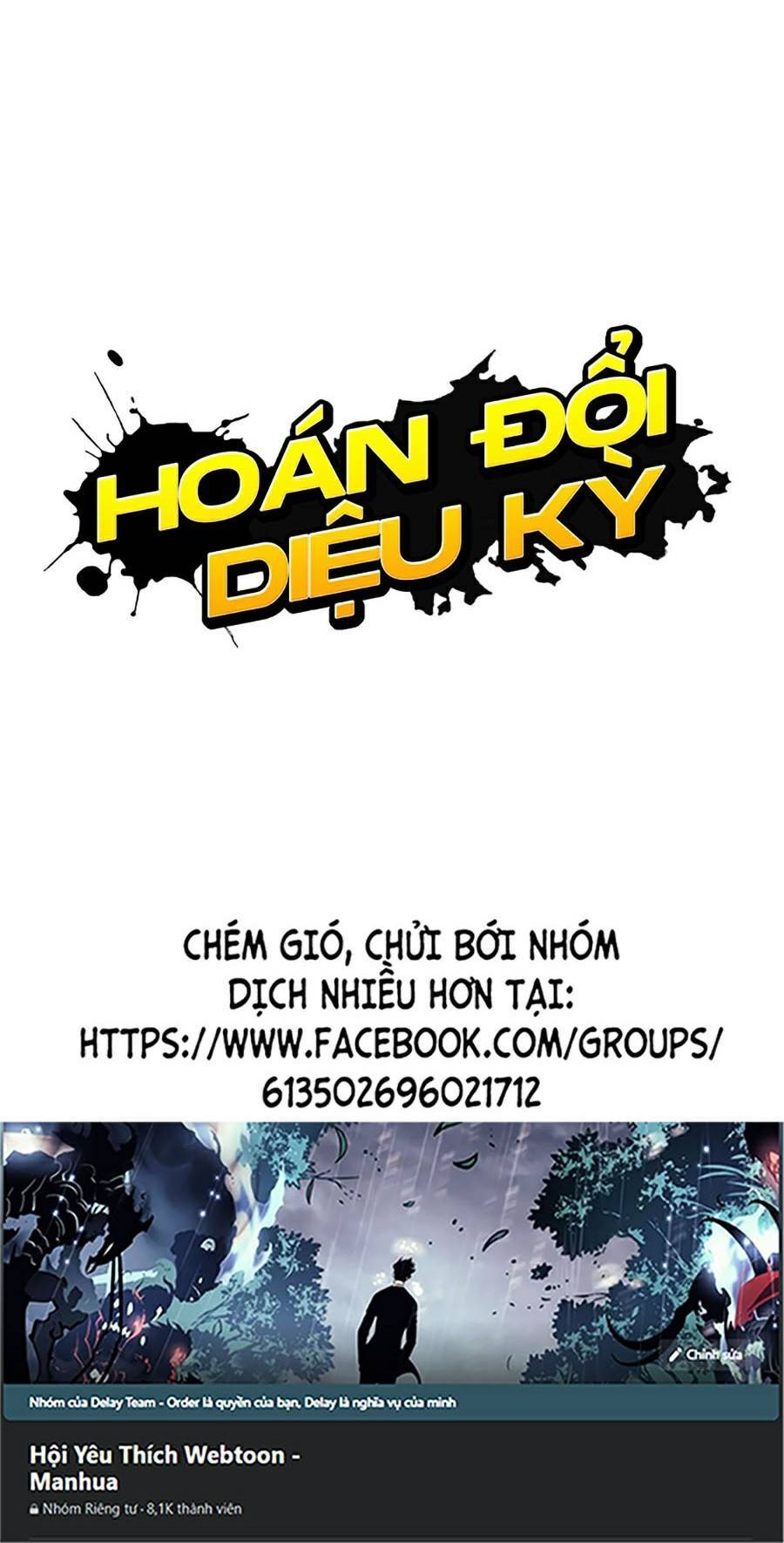 hoan-doi-dieu-ky/130