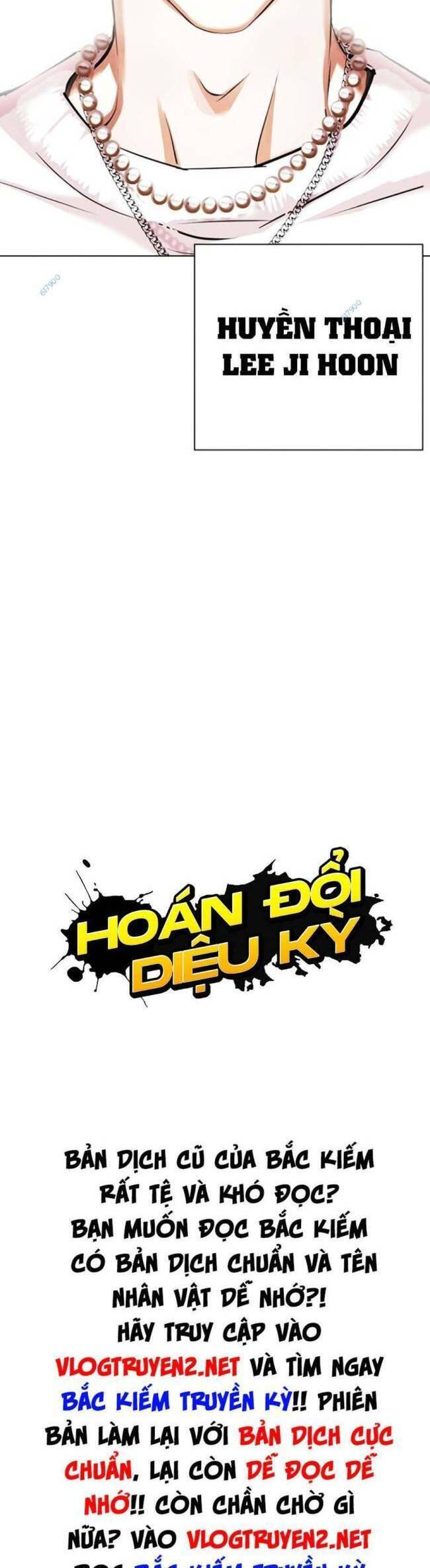 hoan-doi-dieu-ky/83