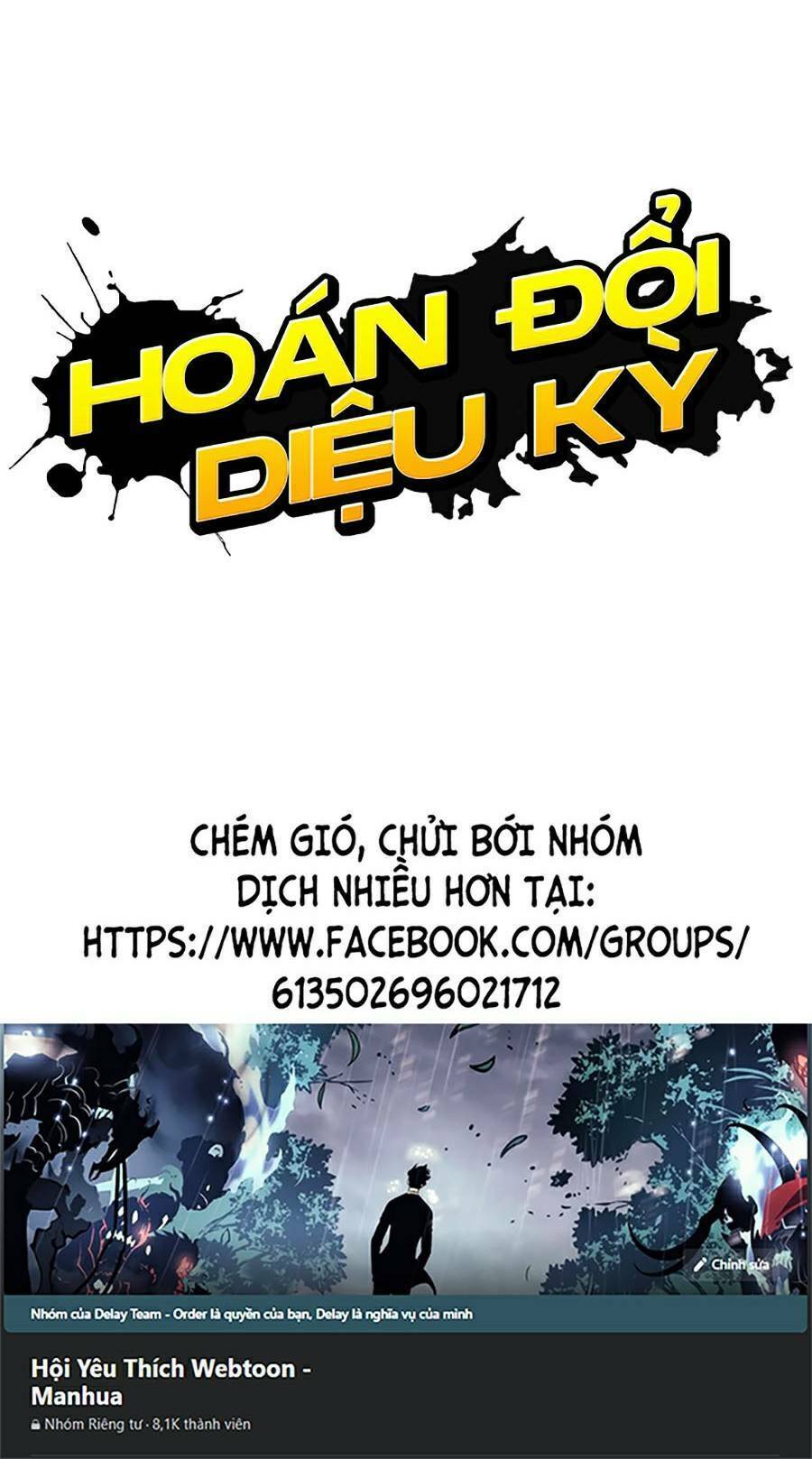 hoan-doi-dieu-ky/175