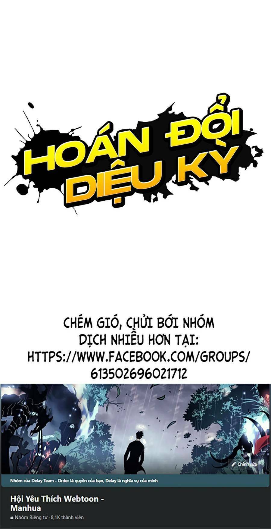 hoan-doi-dieu-ky/209