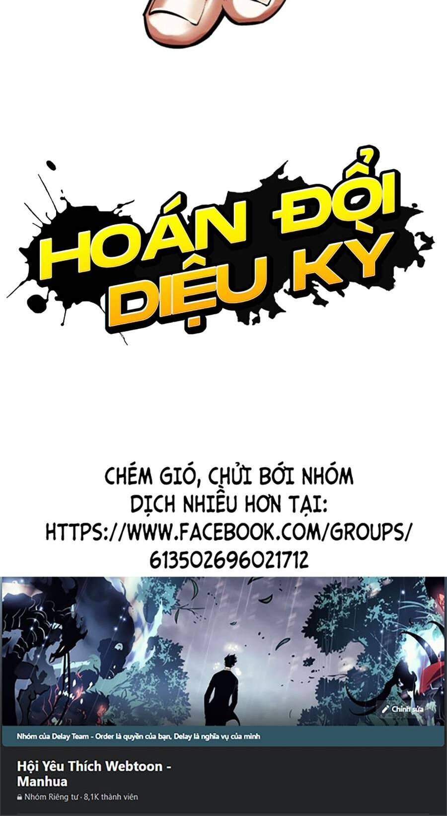 hoan-doi-dieu-ky/139