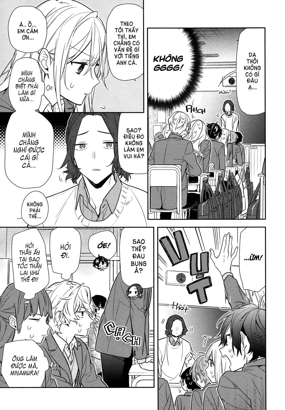 horimiya/11