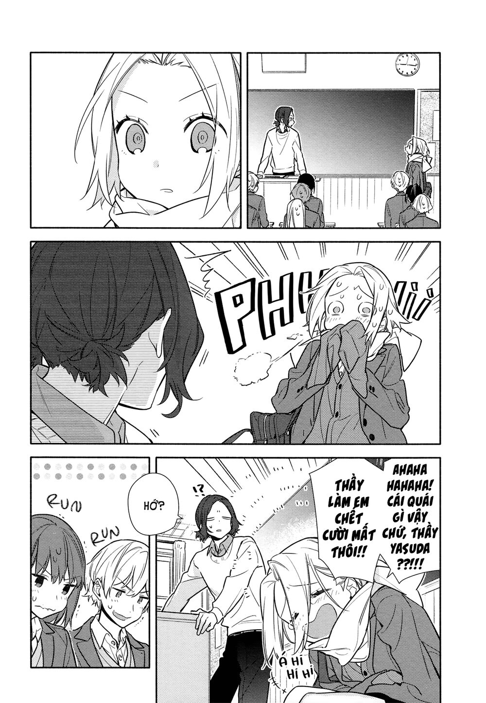 horimiya/14