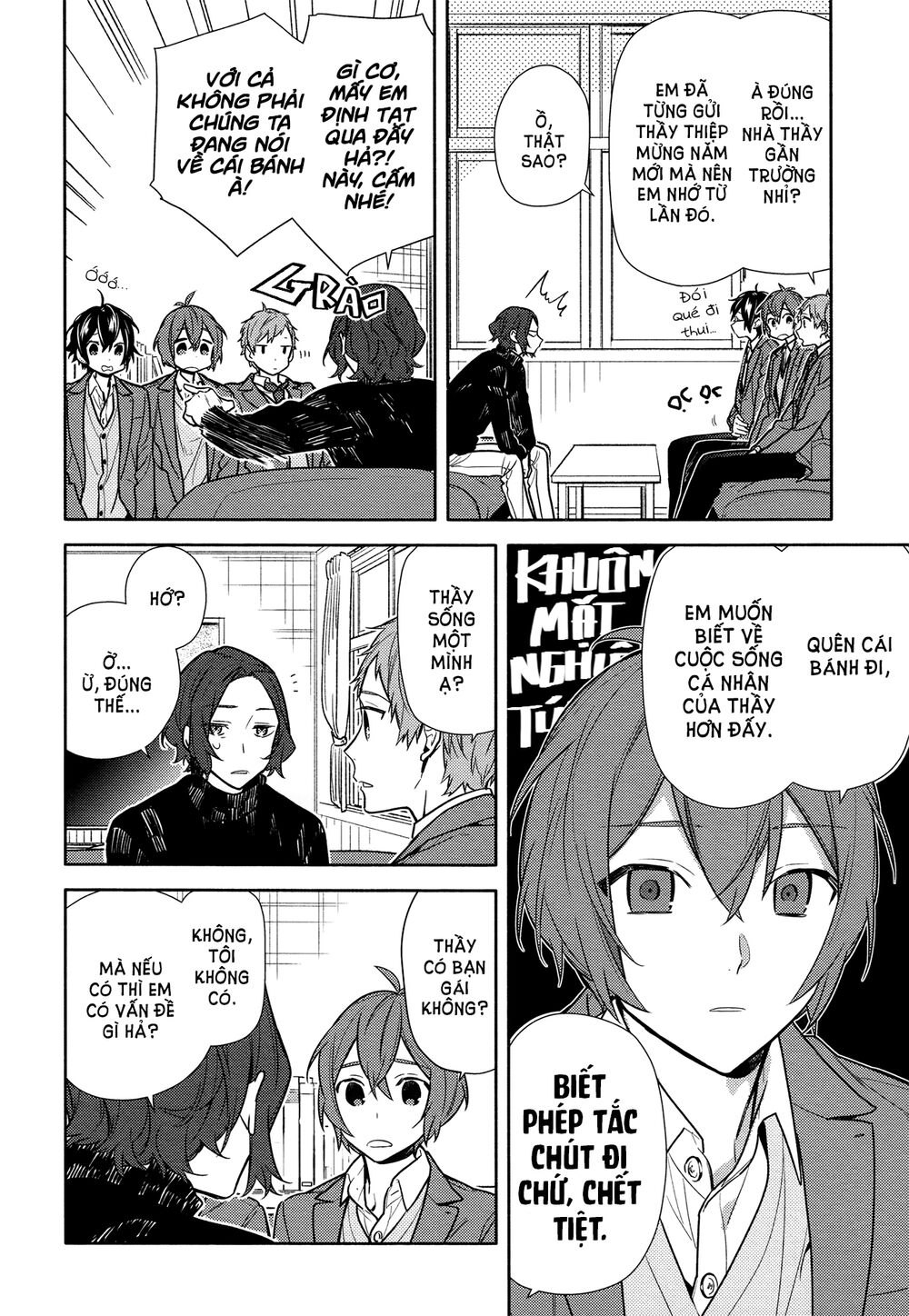 horimiya/2