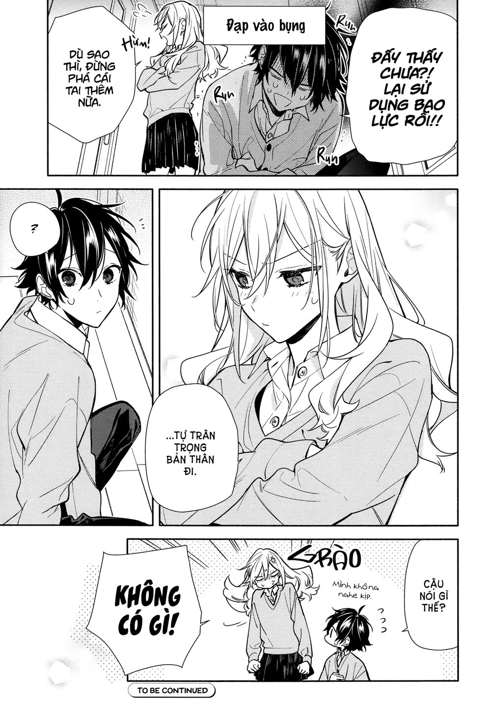 horimiya/19