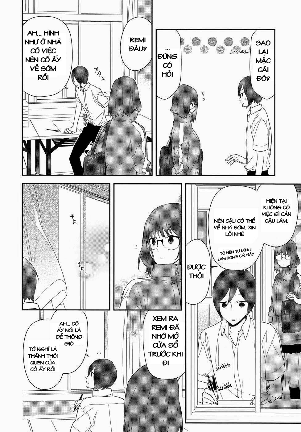 horimiya/11