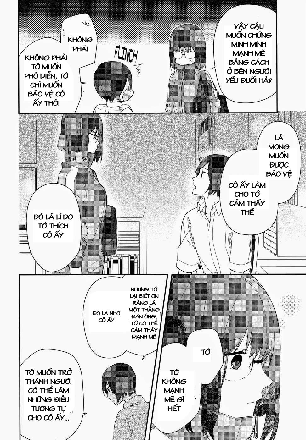 horimiya/13