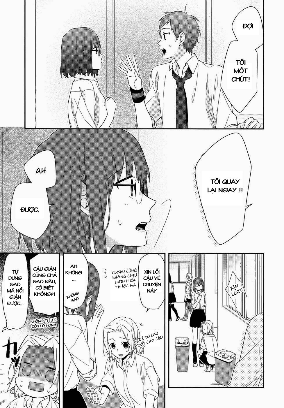 horimiya/6