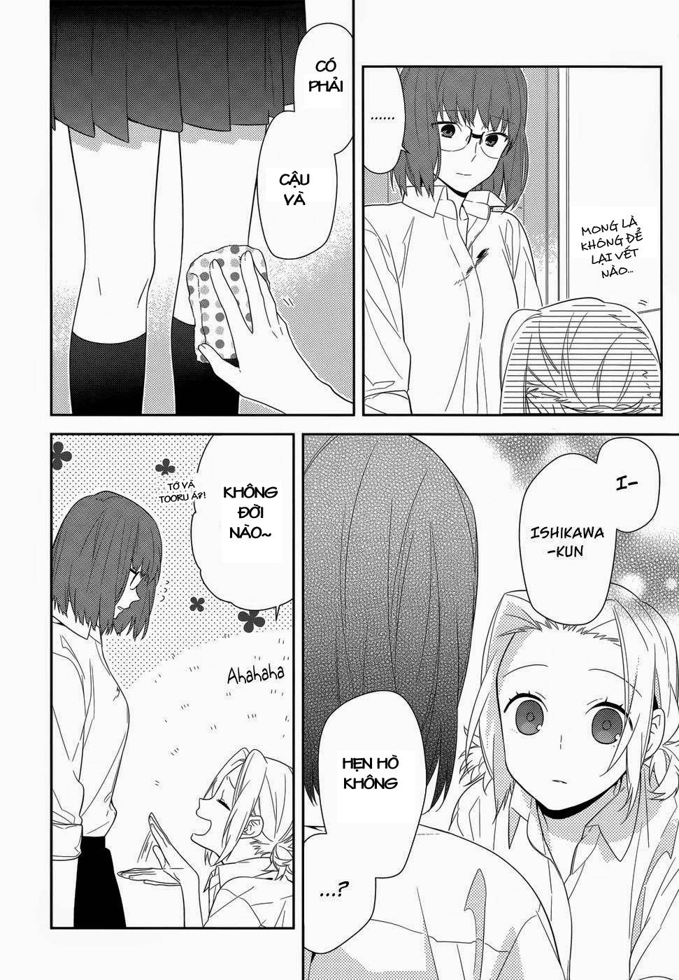 horimiya/7