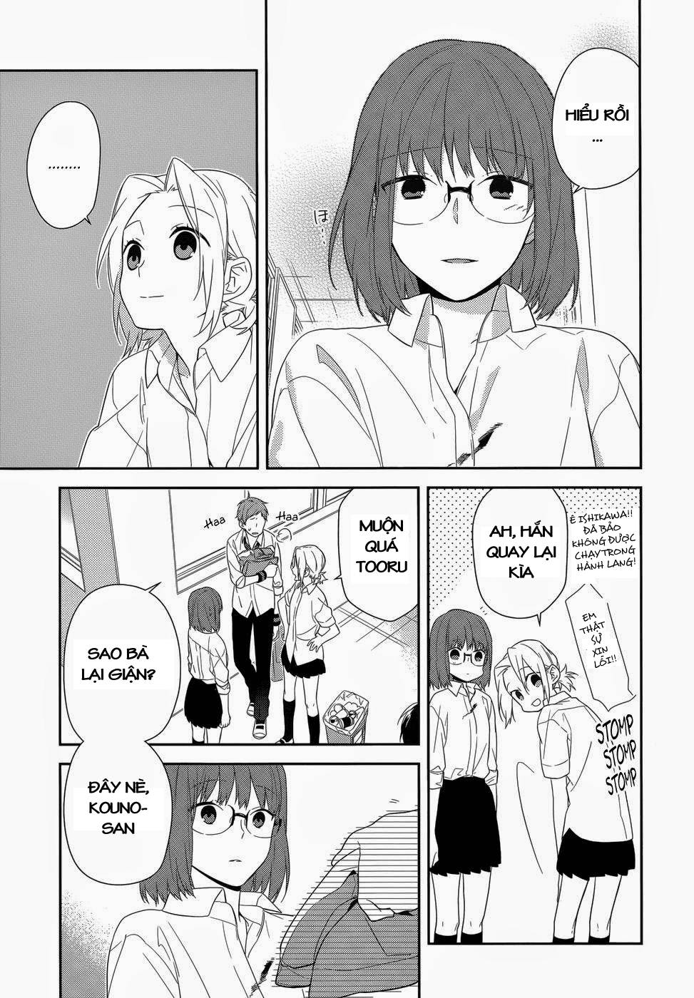 horimiya/8