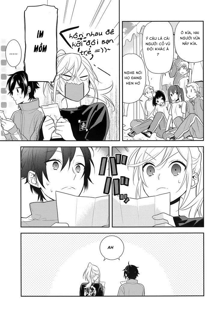 horimiya/17