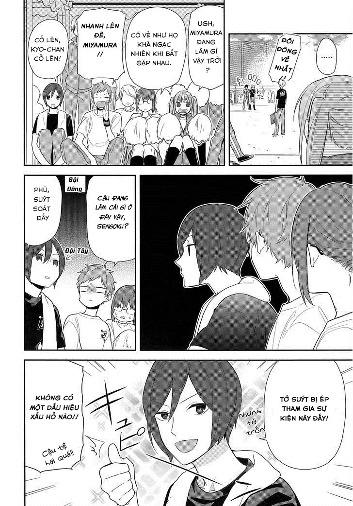 horimiya/18