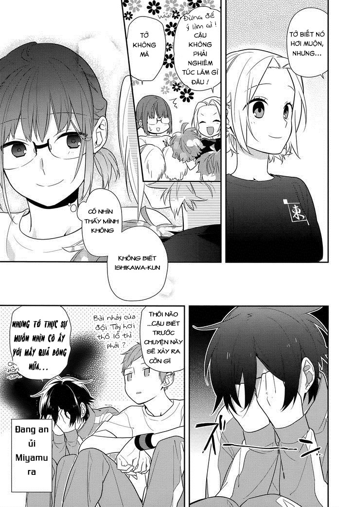 horimiya/7