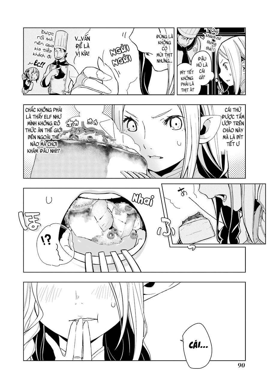 isekai-shokudou/19