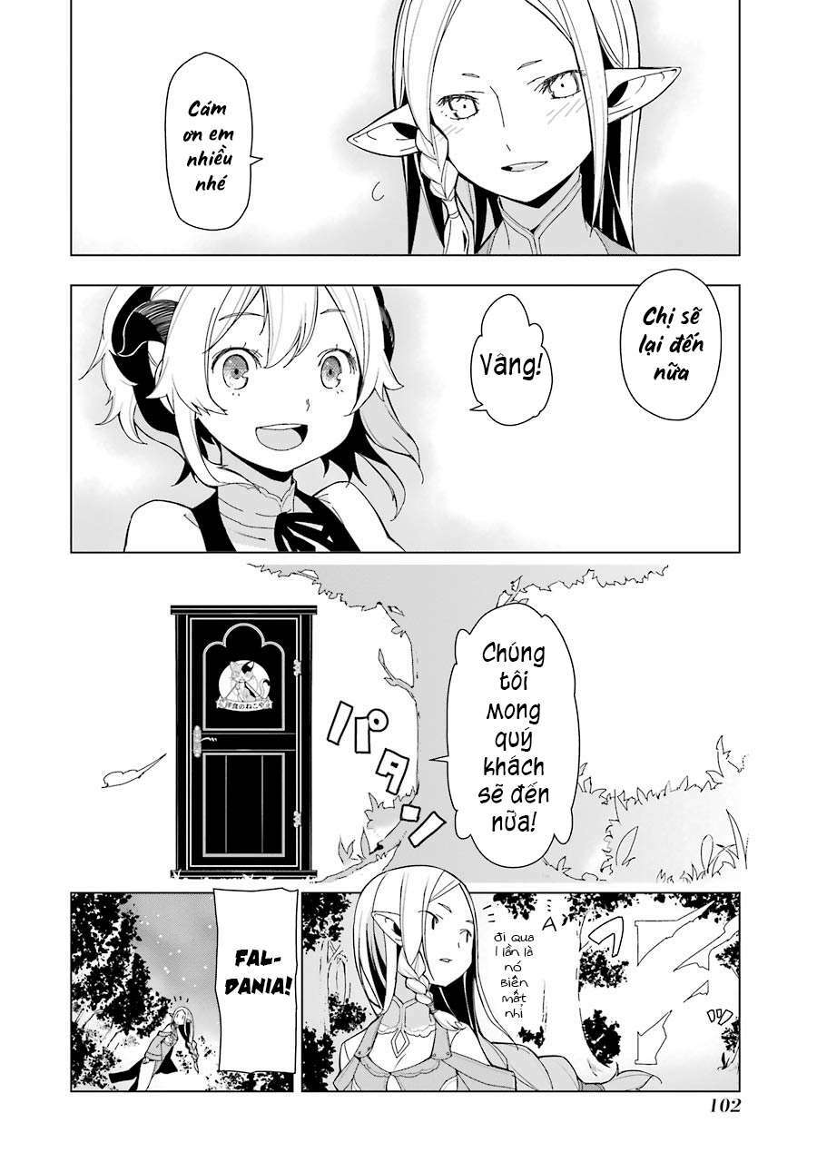 isekai-shokudou/31