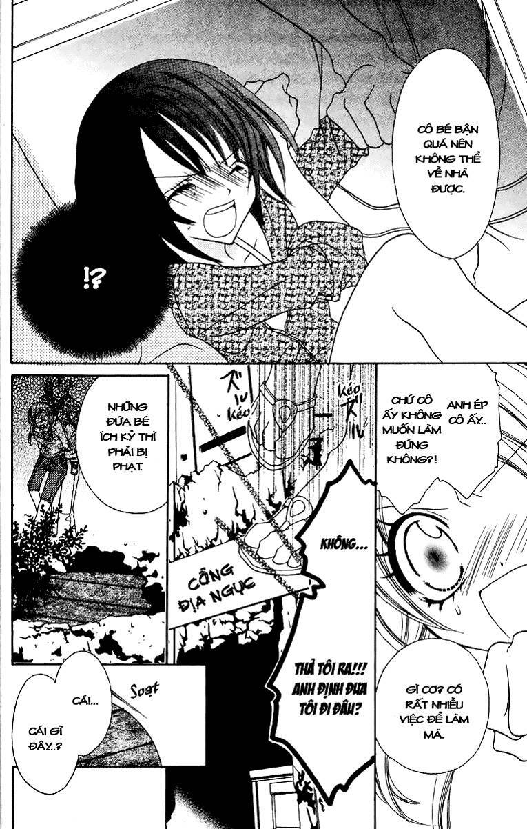 jigoku-shoujo/26