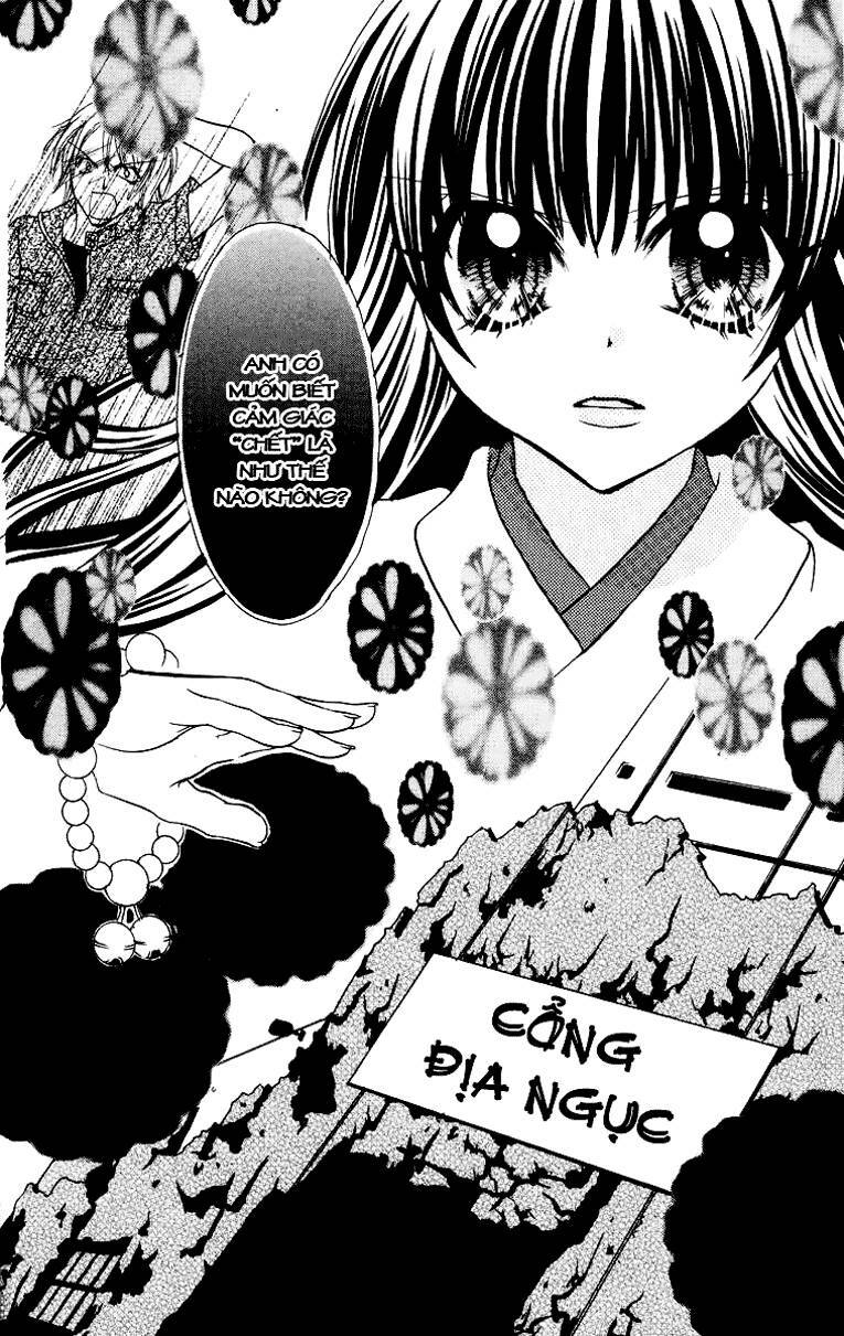 jigoku-shoujo/40