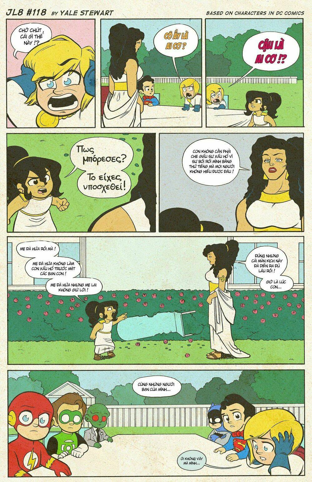 jl8/9