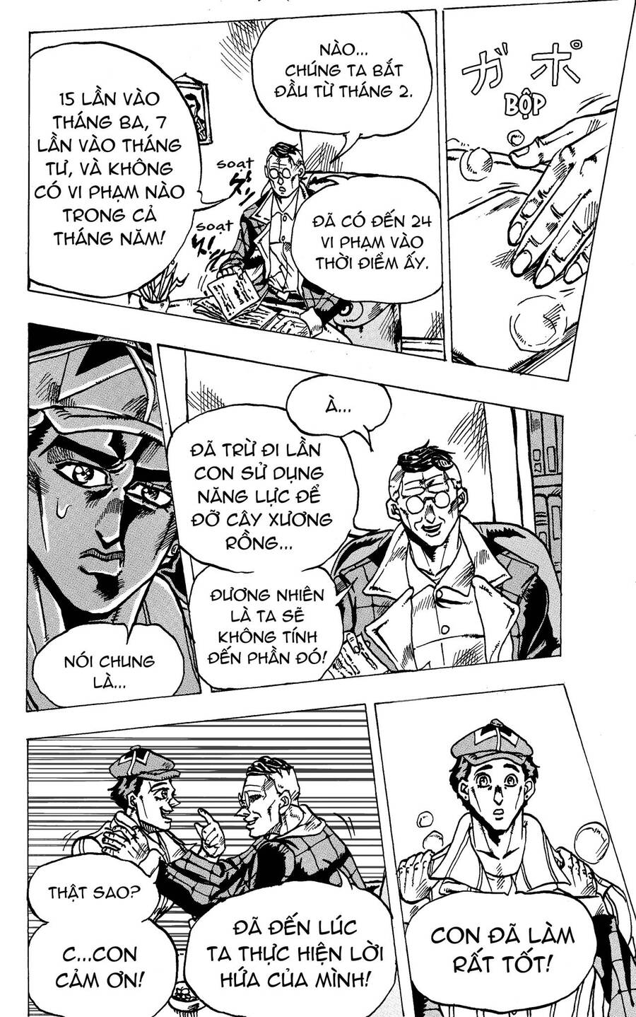 jojo-s-bizarre-adventure-moscow-calling/21