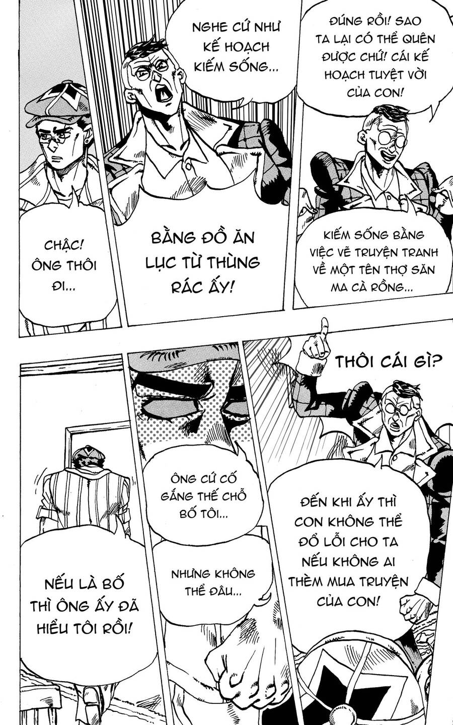 jojo-s-bizarre-adventure-moscow-calling/30