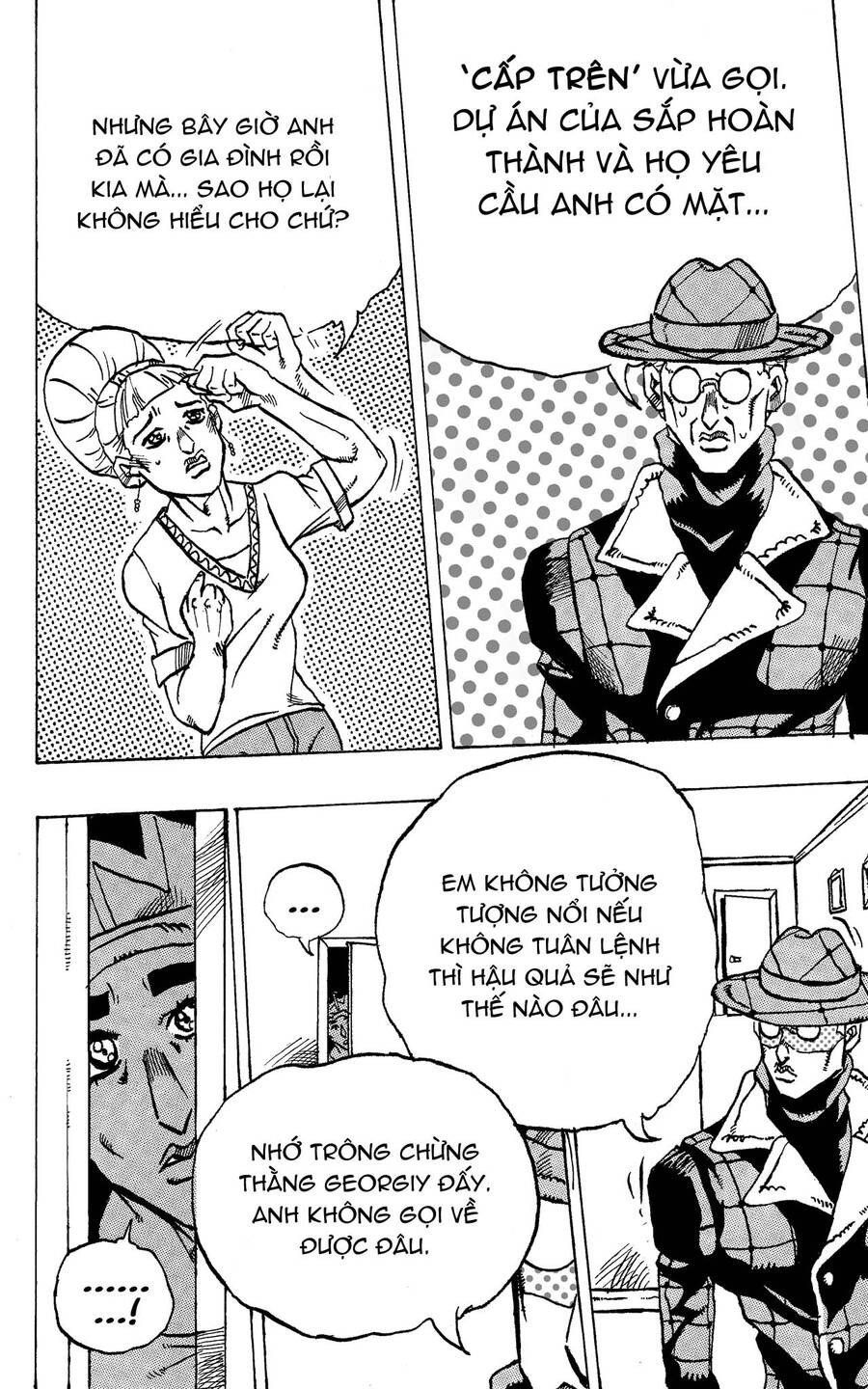 jojo-s-bizarre-adventure-moscow-calling/23