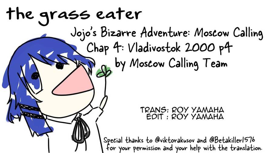 jojo-s-bizarre-adventure-moscow-calling/39